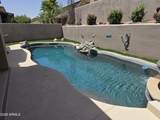 14302 Estrella Avenue - Photo 1