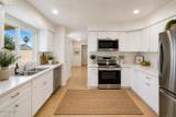 4213 Sunnyside Avenue - Photo 12