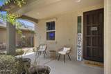 18759 Yucatan Drive - Photo 2