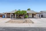 3823 Greenway Road - Photo 1