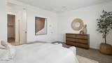 38215 Giallo Lane - Photo 12
