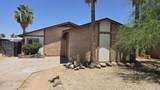 604 Emelita Avenue - Photo 1