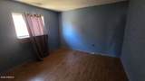 604 Emelita Avenue - Photo 13