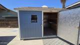 604 Emelita Avenue - Photo 4
