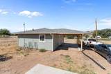 23153 Lakewood Drive - Photo 11