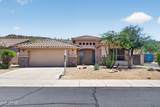 17881 Hubbard Drive - Photo 1
