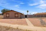 13822 47th Avenue - Photo 16