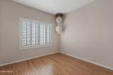 1048 Elgin Street - Photo 10