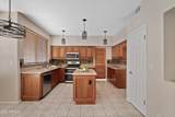 1048 Elgin Street - Photo 16