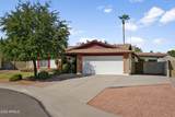 2204 Santa Anna Court - Photo 2