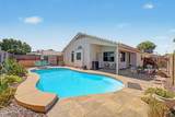16769 Fillmore Street - Photo 1