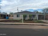 2012 24TH Place - Photo 1