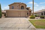 692 Citrus Way - Photo 1