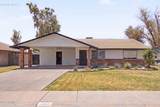1432 Oracle - Photo 1