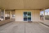 10606 Campana Drive - Photo 33