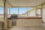 10606 Campana Drive - Photo 34