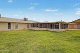 10606 Campana Drive - Photo 36