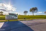 10606 Campana Drive - Photo 43