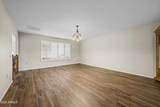 10606 Campana Drive - Photo 7