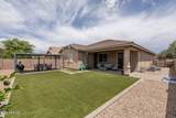 20747 Mockingbird Drive - Photo 23