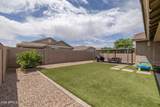 20747 Mockingbird Drive - Photo 5