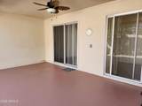 13205 100TH Avenue - Photo 15