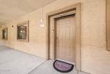 920 Devonshire Avenue - Photo 1