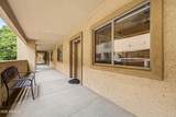 920 Devonshire Avenue - Photo 2