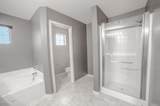 4714 Fremont Road - Photo 22