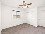 4714 Fremont Road - Photo 23