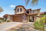 7240 Aurora Drive - Photo 6