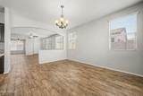 2318 100TH Lane - Photo 11