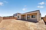 38048 Hackberry Street - Photo 19