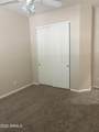 3535 Walnut Road - Photo 15