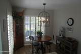 6318 Aire Libre Lane - Photo 3