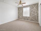 1122 5TH Street - Photo 10