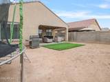 1122 5TH Street - Photo 13