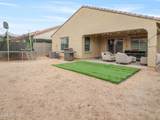 1122 5TH Street - Photo 14