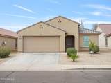 1122 5TH Street - Photo 16