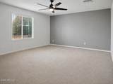 1122 5TH Street - Photo 7