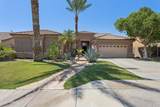 9724 Natal Avenue - Photo 1