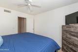 633 Power Road - Photo 22
