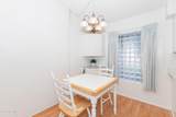 633 Power Road - Photo 3