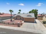 6321 Beryl Avenue - Photo 30