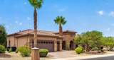 17229 Whitmore Hall Lane - Photo 4