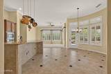 17229 Whitmore Hall Lane - Photo 41