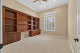 17229 Whitmore Hall Lane - Photo 57