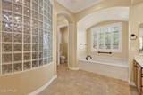 17229 Whitmore Hall Lane - Photo 80