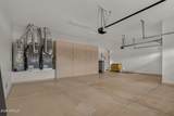 17229 Whitmore Hall Lane - Photo 89