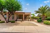 17229 Whitmore Hall Lane - Photo 92